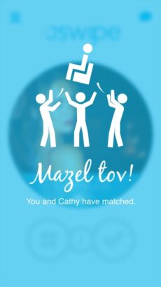 Ultimate JSwipe Review: Best App For Jewish Dating? (2023) 8 JSwipe match