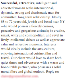 Top Ivy League Matchmakers, Dating Sites & Apps (2025) 12 Harvard personal ad example