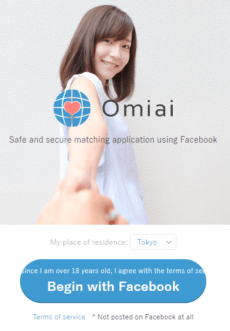 Online dating profile in Tokyo