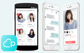 Datehookup dating app in Nagoya