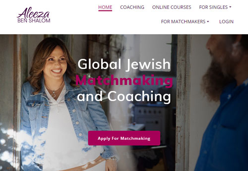 Aleeza Ben Shalom Jewish matchmaking website