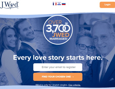 JWed dating site homepage