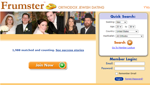 JWed Reviews: 2023 Cost, Features, User Experiences & More! 2 Frumster.com homepage from 2011
