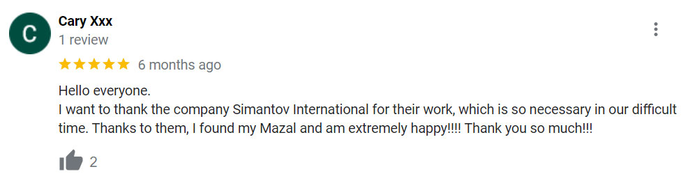 Simantov International Review: Best Jewish Matchmaker? 3 5-star Simantov International review on Google